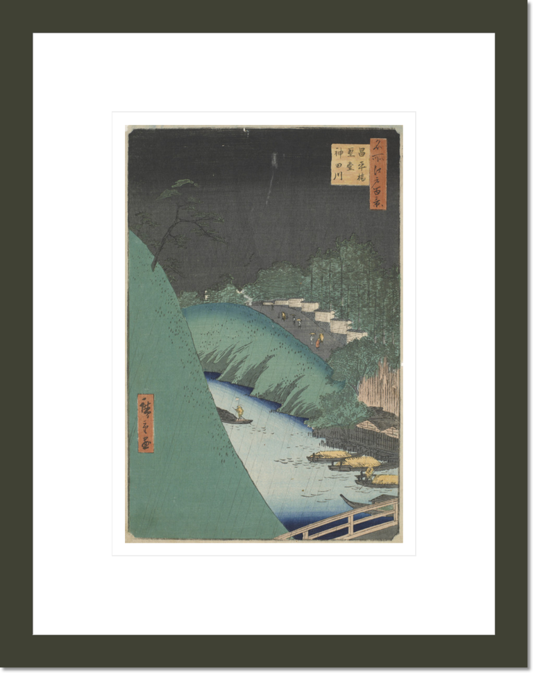 Rain in the Seido Hall and Shohei Bridge over the Kanda River from the series One Hundred Views of Famous Places in Edo