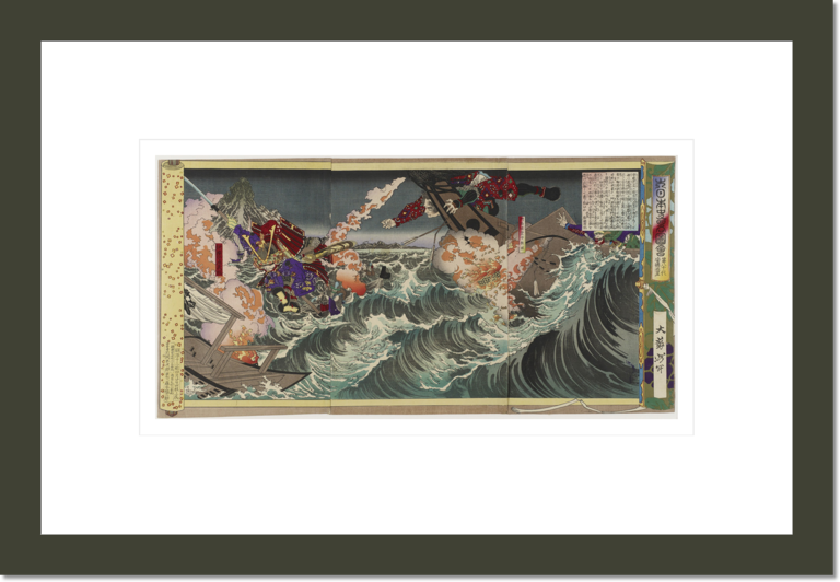 Yoshitsune leaps from a sinking boat
