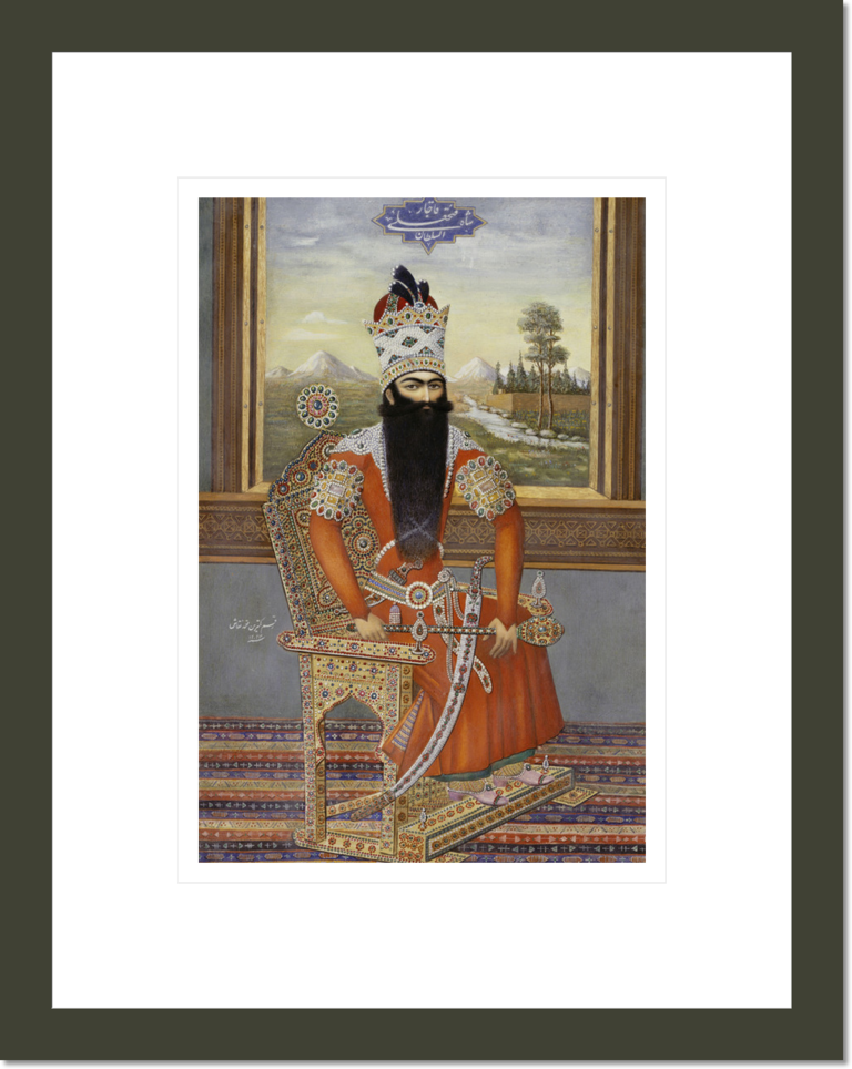 Portrait of Sultan Fath Ali Shah Qajar