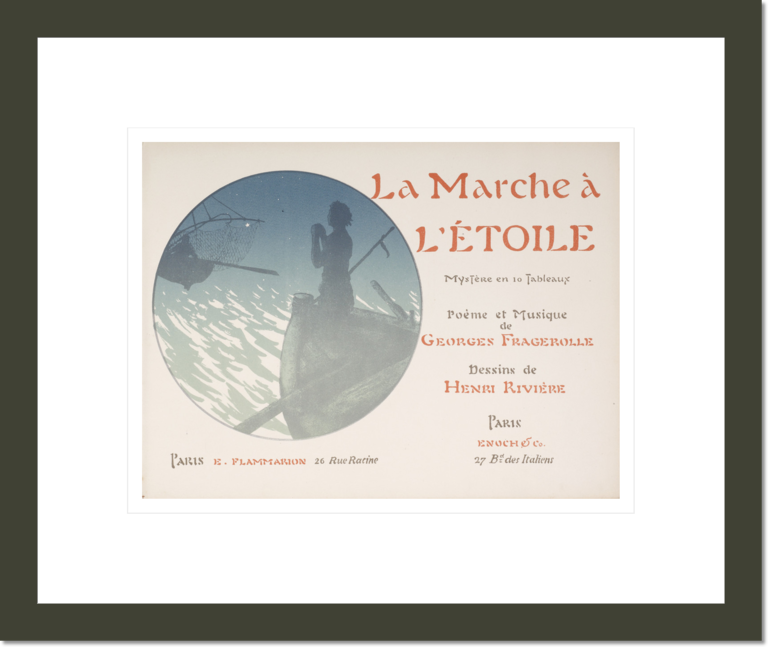 Selected pages from the Shadow Theater Album La Marche a l'etoile (The Procession to the Star)
