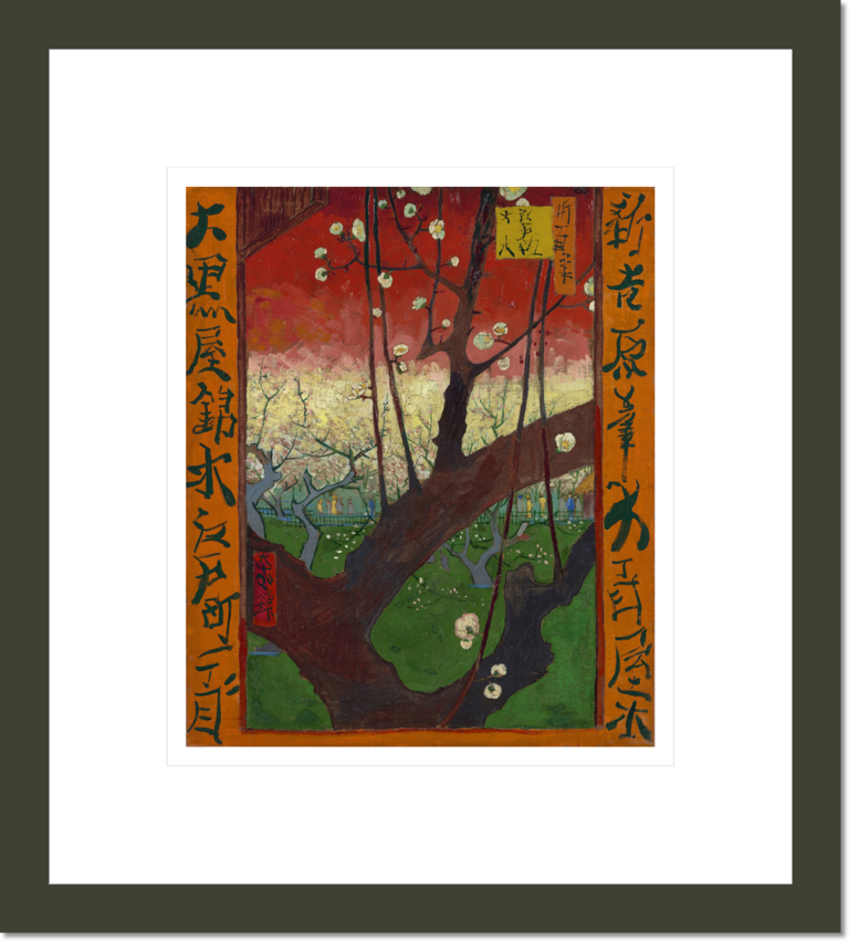 Flowering Plum Orchard: After Hiroshige