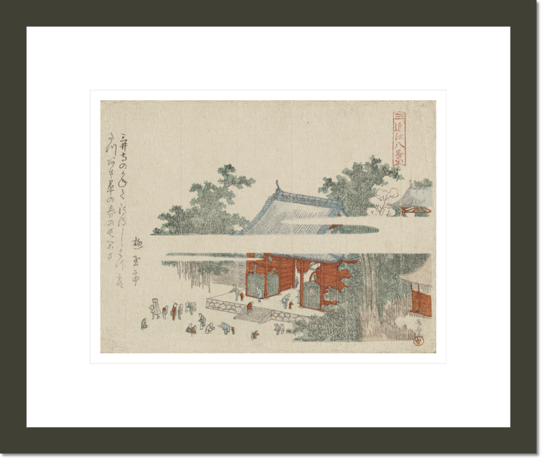 Mii Temple from the series Eight Views of Omi (Omi hakkei)