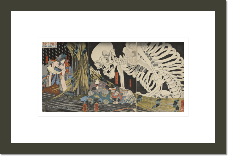 Takiyasha the Witch and the Skeleton Spectre