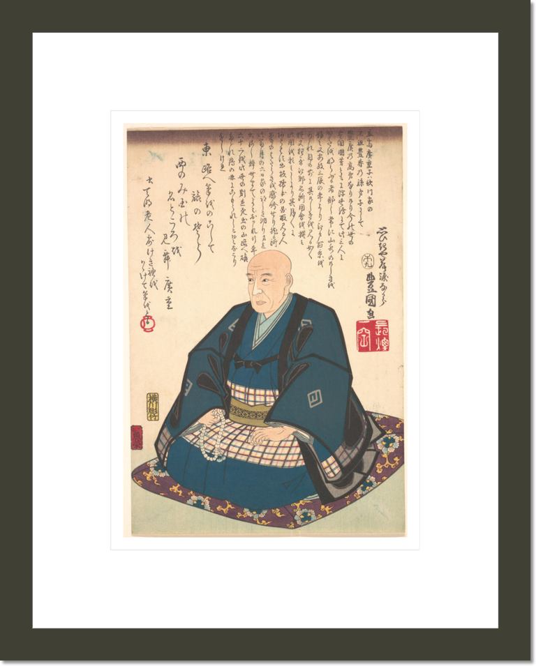 Memorial Portrait of Ichiryusai Hiroshige