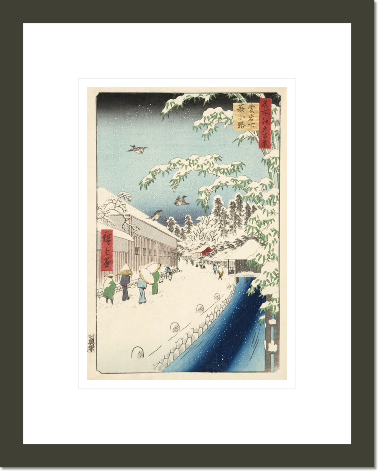 Atagoshita and Yabu Lane, from the series One Hundred Famous Views of Edo